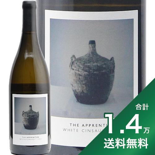 楽天市場】クスダ ワインズ シラー 2016 Kusuda Syrah 赤ワイン