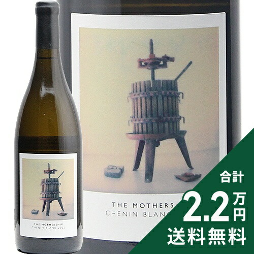 楽天市場】クスダ ワインズ シラー 2016 Kusuda Syrah 赤ワイン