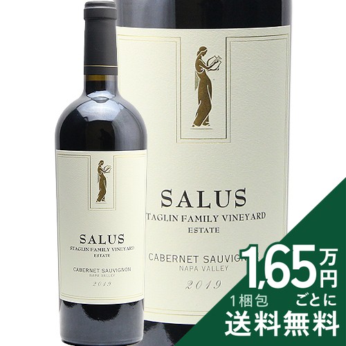 《2.2万円以上で送料無料》 スタッグリン サルース カベルネ ソーヴィニヨン 2022 Staglin Salus Cabernet Sauvignon 赤ワイン アメリカ カリフォルニア 11,563円