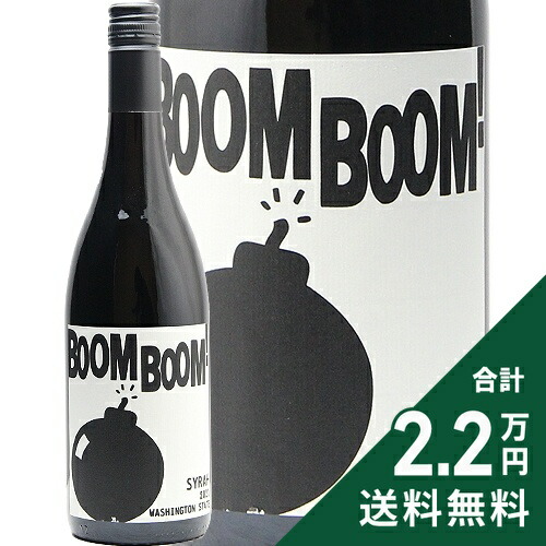 楽天市場】ザ・グレンタレット トリプルウッド 2024 700ml 44% ザ