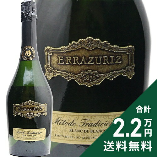 楽天市場】クスダ ワインズ シラー 2016 Kusuda Syrah 赤ワイン
