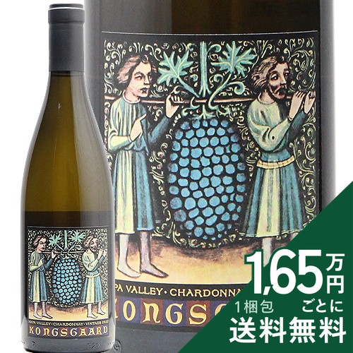 コングスガード シャルドネ ナパ ヴァレー 2022 Kongsgaard Chardnnay Napa Valley 白ワイン アメリカ カリフォルニア 《2.2万円以上で送料無料※例外地域あり》|ココス ワイン アンド ウイスキー