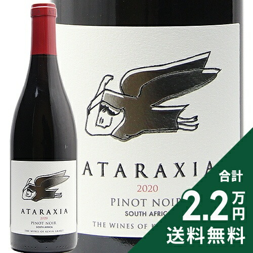 楽天市場】クスダ ワインズ シラー 2016 Kusuda Syrah 赤ワイン