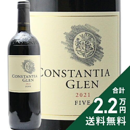 楽天市場】クスダ ワインズ シラー 2016 Kusuda Syrah 赤ワイン