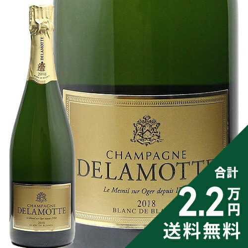 楽天市場】ルイナール ブラン ド ブラン NV Ruinart Blanc de Blancs