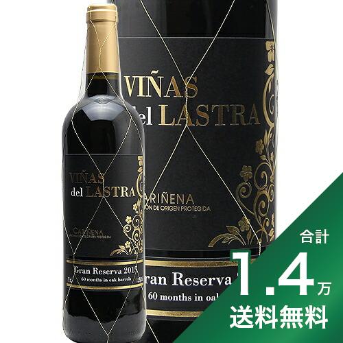 タック51ワイン 楽天市場】《1.4万円以上で送料無料》 ステラー ランニング