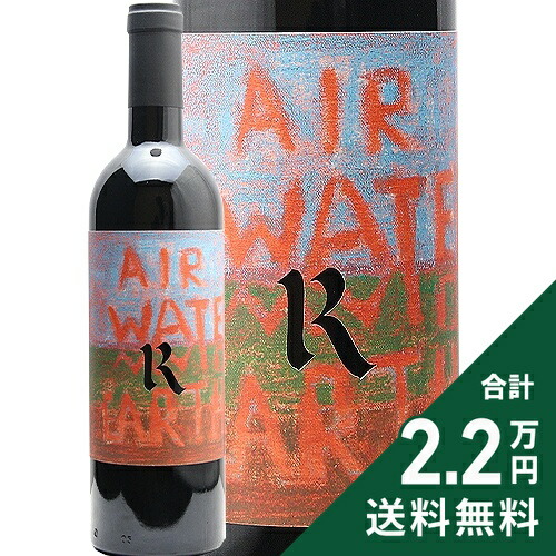 レアム カベルネ ソーヴィニヨン ホウイ ヴィンヤード プリチャード ヒル 2022 Realm Cabernet Sauvignon Houyi Vineyard Pritchard Hill 赤ワイン アメリカ カリフォルニア 《2.2万円以上で送料無料※例外地域あり》 44,330円