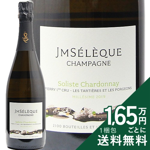 《2.2万円以上で送料無料》 ソリスト シャルドネ タルティエール ポルジョン 2019 ジャン マルク セレック Soliste Chardonnay Tartieres Porgeons Jean Marc Seleque シャンパン スパークリング フランス シャンパーニュ