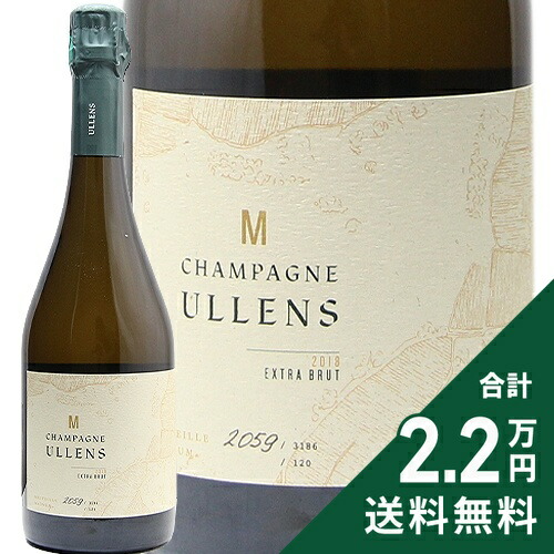 楽天市場】フランス シャンパーニュ ワリスユベール GC ブランドブラン