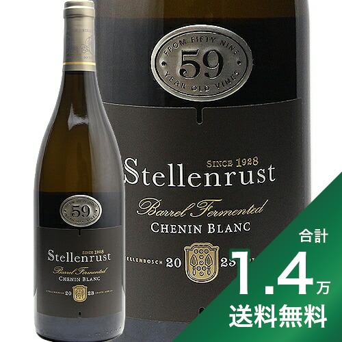 【希少品】KUSUDA Syrah 2007クスダワイン シラー　お値下げ 希少品】KUSUDA Syrah 2007クスダワイン シラーお値下げ