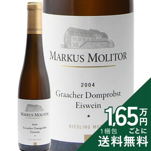 グラーハー ドムプロブスト リースリング アイスヴァイン * ハーフ 2004 マーカス モリトール Graacher Domprobst Riesling Eiswein Markus Molitor 白ワイン 甘口ワイン ドイツ モーゼル 375ml ハーフボトル 《2.2万円以上で送料無料※例外地域あり》|ココス ワイン アンド ウイスキー