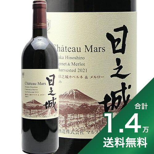 楽天市場】ドン ペリニヨン ルミナス 2012 Dom Perignon