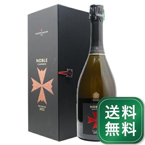 ランソン ノーブル シャンパーニュ ヴィンテージ ランソン ノーブル シャンパーニュ ヴィンテージ ブリュット