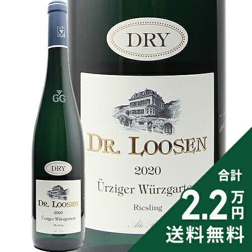 楽天市場】【ピーロート公式】ドクター・ローゼン ブルースレート