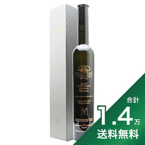 スペシャル特典 楽天市場】《1.4万円以上で送料無料》 ヴィダル アイスワイン ワイン
