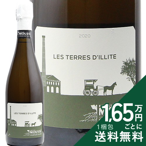 《2.2万円以上で送料無料》 ムッセ テール ディリット 2020 Mousse Terres D&rsquo;Illite シャンパン スパークリング フランス シャンパーニュ｜ココス ワイン アンド ウイスキー