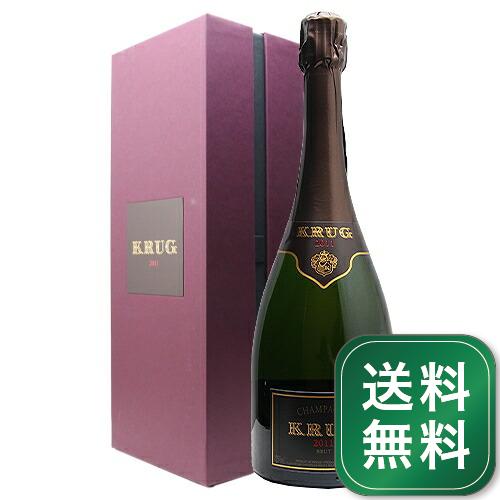 クリュッグ ロゼ KRUG ROSE クリュグロゼ 61007753_6.jpg