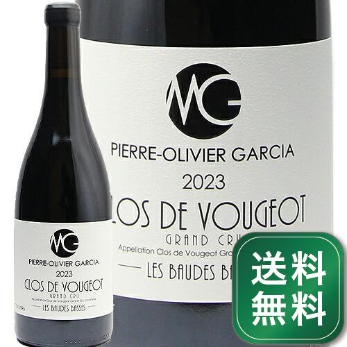 オリヴィエ・バーンスタイン　クロ・ド・ヴージョ　2012 Olivier Bernstein Clos de Vougeot Grand | Vinica 無料の