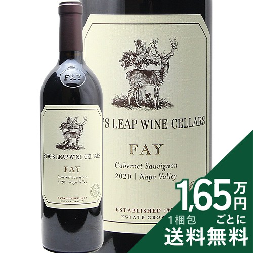 フェイ エステート カベルネ ソーヴィニヨン 2020 スタッグス リープ ワイン セラーズ Fay Estate Cabernet Sauvignon Stag&rsquo;s Leap Wine Cellars 赤ワイン アメリカ カリフォルニア 《2.2万円以上で送料無料※例外地域あり》｜ココス ワイン アンド ウイスキー