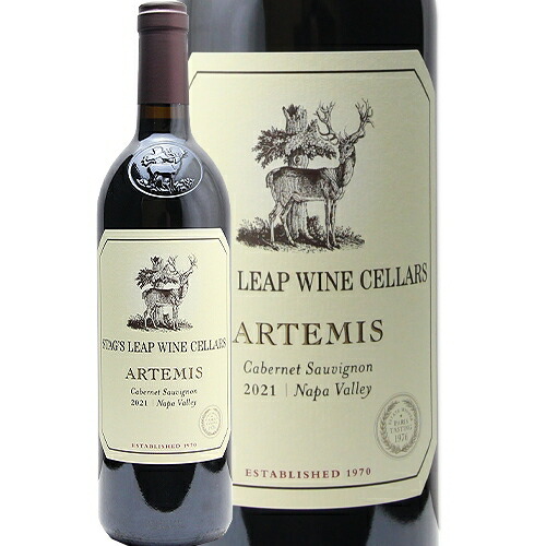 楽天市場】スタッグス リープ ワイン セラーズ アルテミス カベルネ