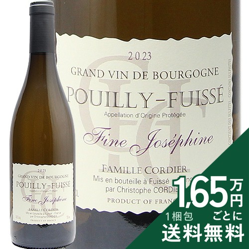 《2.2万円以上で送料無料》 プイィ フュイッセ フィーヌ ジョセフィーヌ 2024 ファミーユ コルディエ Pouilly Fuisse Fine Josephine Famille Cordier 白ワイン フランス ブルゴーニュ｜ココス ワイン アンド ウイスキー
