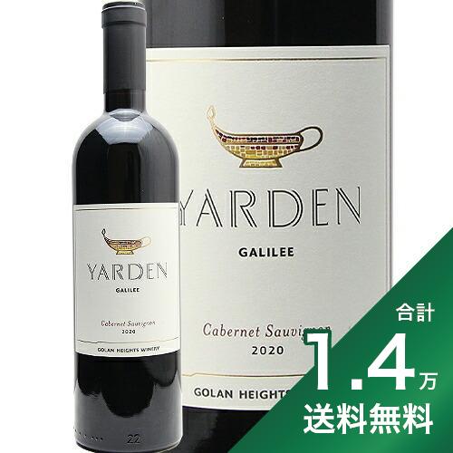 楽天市場】ガヤ バローロ ダグロミス 2019 Gaja Barolo Dagromis 楽天市場】ガヤ バローロ ダグロミス 2019 Gaja Barolo Dagromis