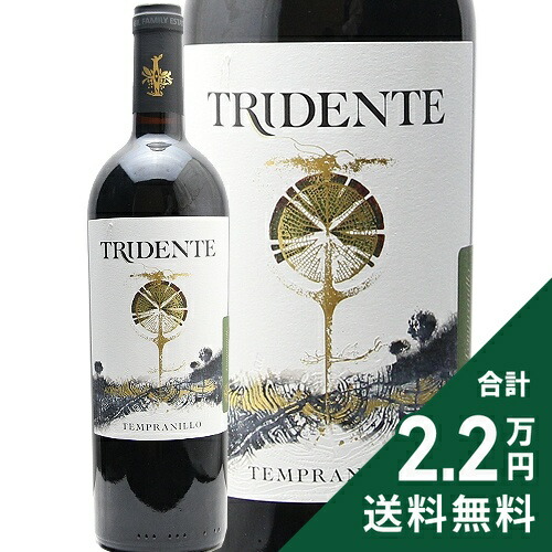 楽天市場】ザ・グレンタレット トリプルウッド 2024 700ml 44% ザ