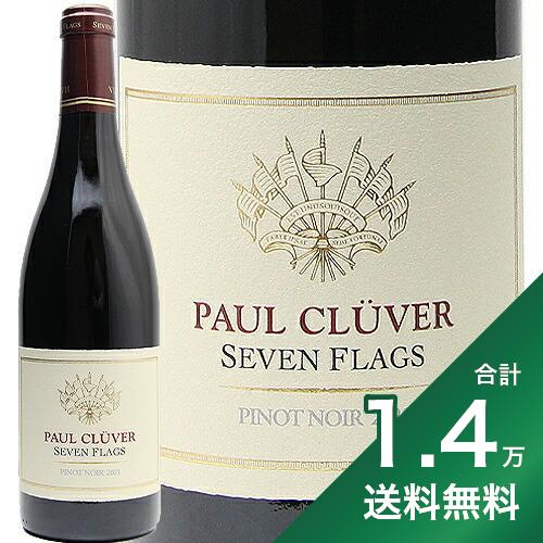 楽天市場】クスダ ワインズ シラー 2016 Kusuda Syrah 赤ワイン