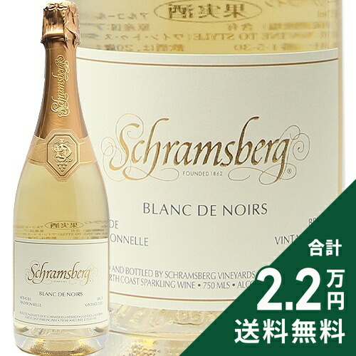 楽天市場】ルイナール ブラン ド ブラン NV Ruinart Blanc de Blancs