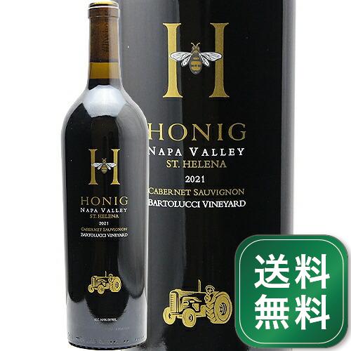 ケイマス・ヴィンヤーズ 2022 Cabernet Sauvignon トスカニー イタリアワイン専門店 / ケイマス カベルネ