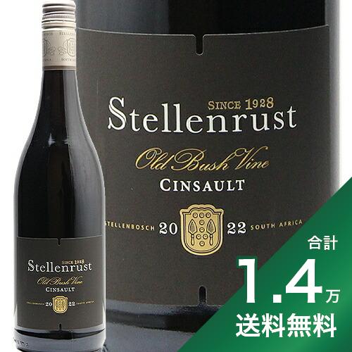 楽天市場】クスダ ワインズ シラー 2016 Kusuda Syrah 赤ワイン