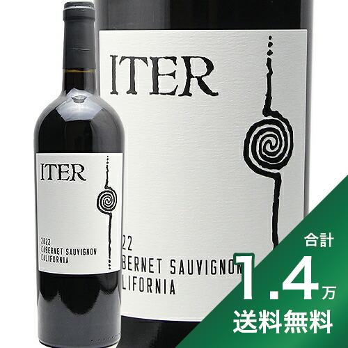 ワイン TORRE Torre Vinaria Montepulciano d'Abruzzo | Vivino 日本