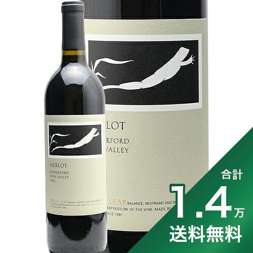 楽天市場】ガヤ バローロ ダグロミス 2020 Gaja Barolo Dagromis