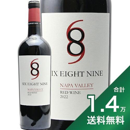 赤ワイン SUNTORY 赤ワイン 日本ワイン wine サッポロ グランポレール