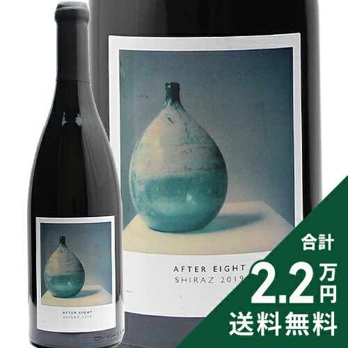 楽天市場】クスダ ワインズ シラー 2016 Kusuda Syrah 赤ワイン