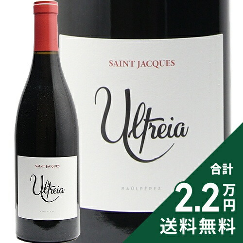 KUSUDA WINES クスダワインズ シラー 2016 楽天市場】クスダ ワインズ