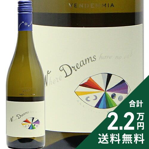 《2.2万円以上で送料無料》 イエルマン ワー ドリームス 2022 Jermann Were Dreams 白ワイン イタリア フリウリ