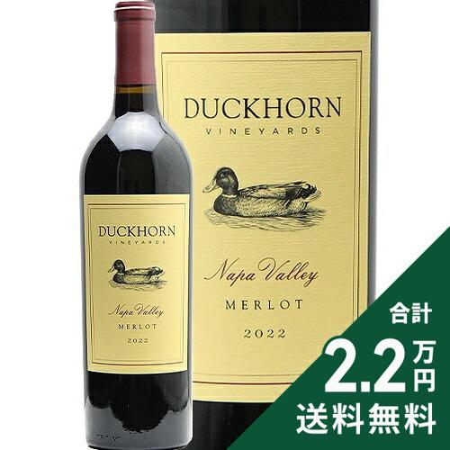 楽天市場】ガヤ バローロ ダグロミス 2020 Gaja Barolo Dagromis