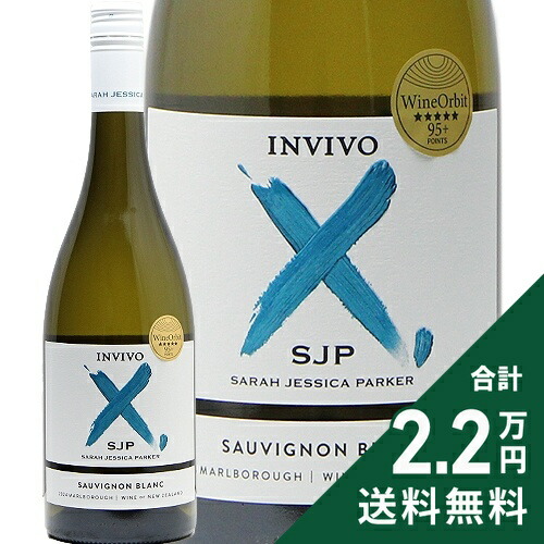 楽天市場】クリュッグ グラン キュヴェ エディション 172 ギフト