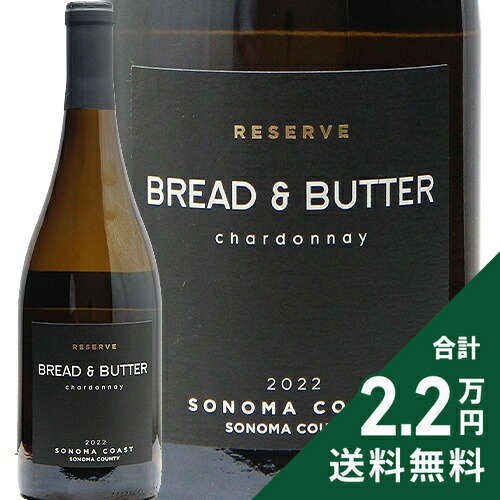 楽天市場】ザ・グレンタレット トリプルウッド 2024 700ml 44% ザ