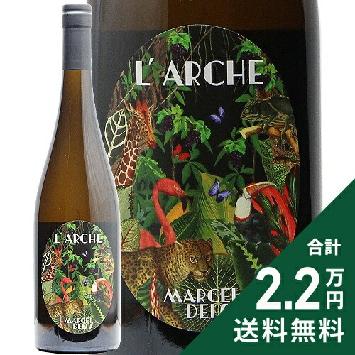 ターリー ワイン セラーズ ジンファンデル ドラゴン ヴィンヤード ハウエル マウンテン [2021] ≪ 赤ワイン カリフォルニアワイン ナパバレー ≫ 《2.2万円以上で送料無料》 ターリー ドラゴン