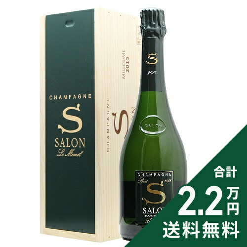 楽天市場】【クール配送】サロン (SALON) [2013]750ml