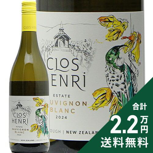 楽天市場】《2.2万円以上で送料無料》 風のエチュード 2022 ココ