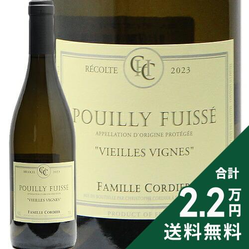 楽天市場】《2.2万円以上で送料無料》 プイィ フュイッセ ジュリエット
