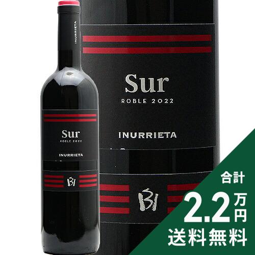 楽天市場】クスダ ワインズ シラー 2016 Kusuda Syrah 赤ワイン