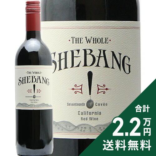 楽天市場】ザ・グレンタレット トリプルウッド 2024 700ml 44% ザ