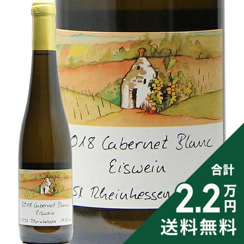 楽天市場】【3本以上ご購入で送料無料】ペラー エステート 高級