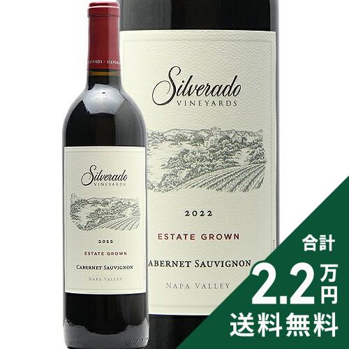 Kongsgaard Kings Farm 2016 赤ワイン 750ml Kongsgaard Kings Farm 2016 赤ワイン 750ml 【公式通販】