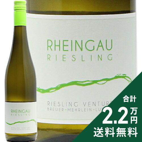 楽天市場】《2.2万円以上で送料無料》 ミネラルシュタイン