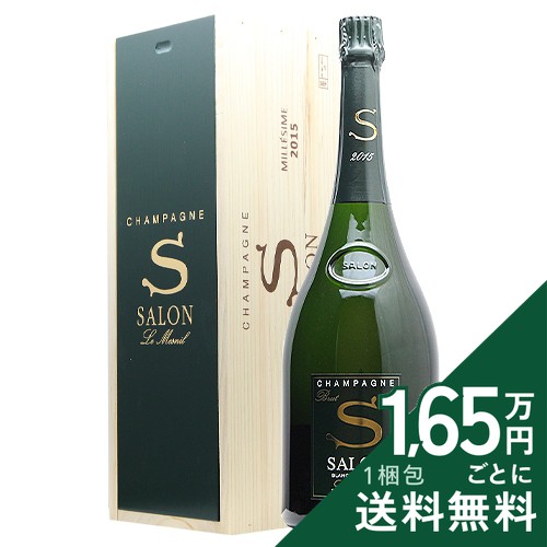 サロン ブラン ド ブラン マグナムボトル 木箱入り 2015 Salon Blanc de Blancs シャンパン スパークリング フランス シャンパーニュ 《2.2万円以上で送料無料※例外地域あり》